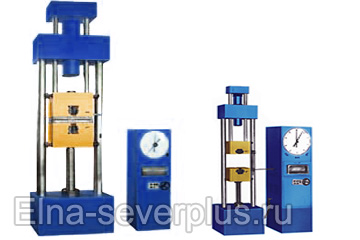 Разывные машины для лабораторий